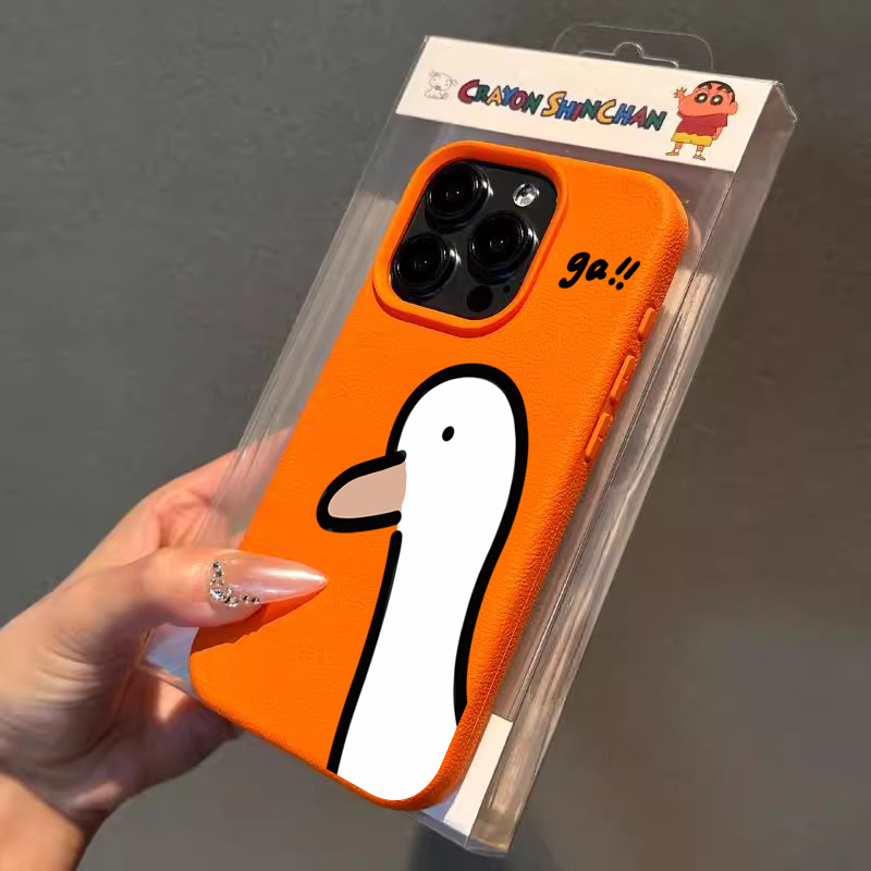 Cute Cartoon Case - Cartoon Cute Duck Phone Case for