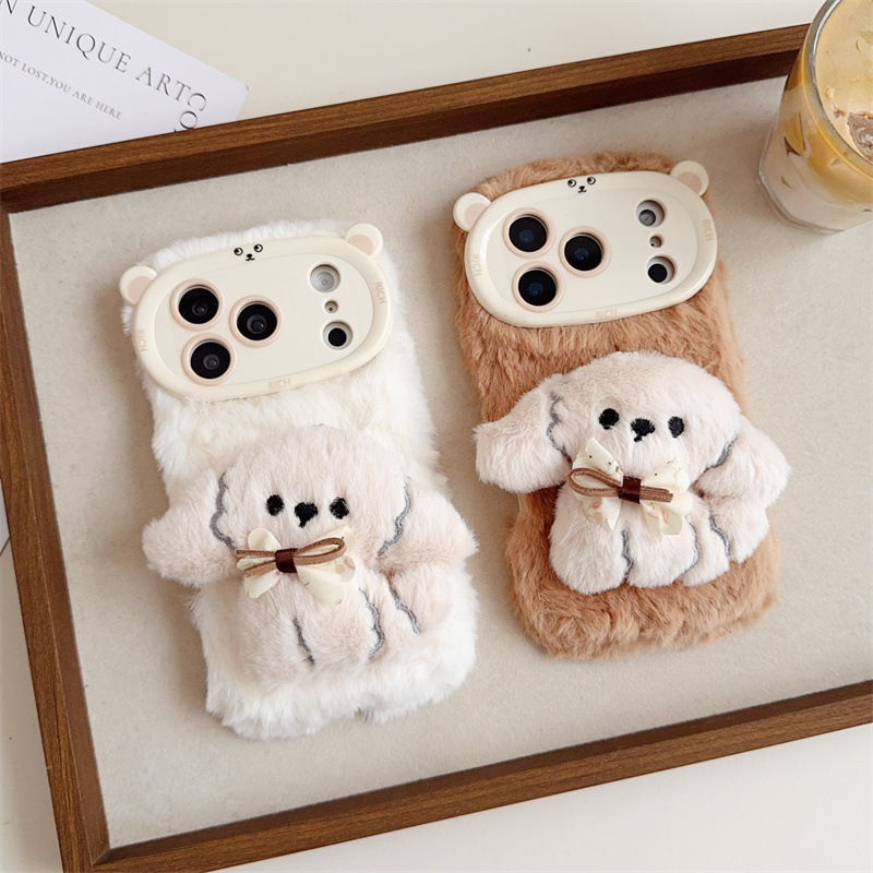 3D Cartoon Bowknot Puppy Warm  - Phone Cases Iphone 16 review and price