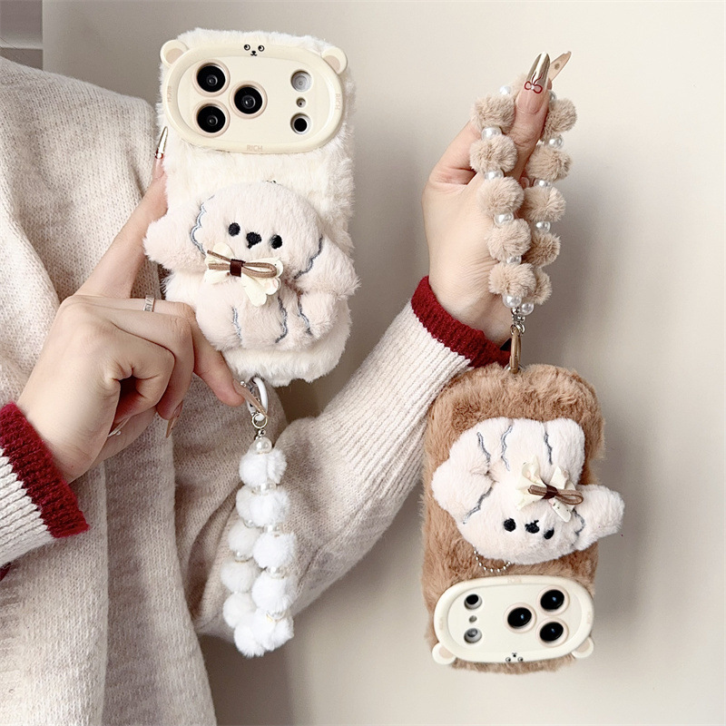 3D Cartoon Bowknot Puppy Warm  - Phone Cases Iphone 16 review and price