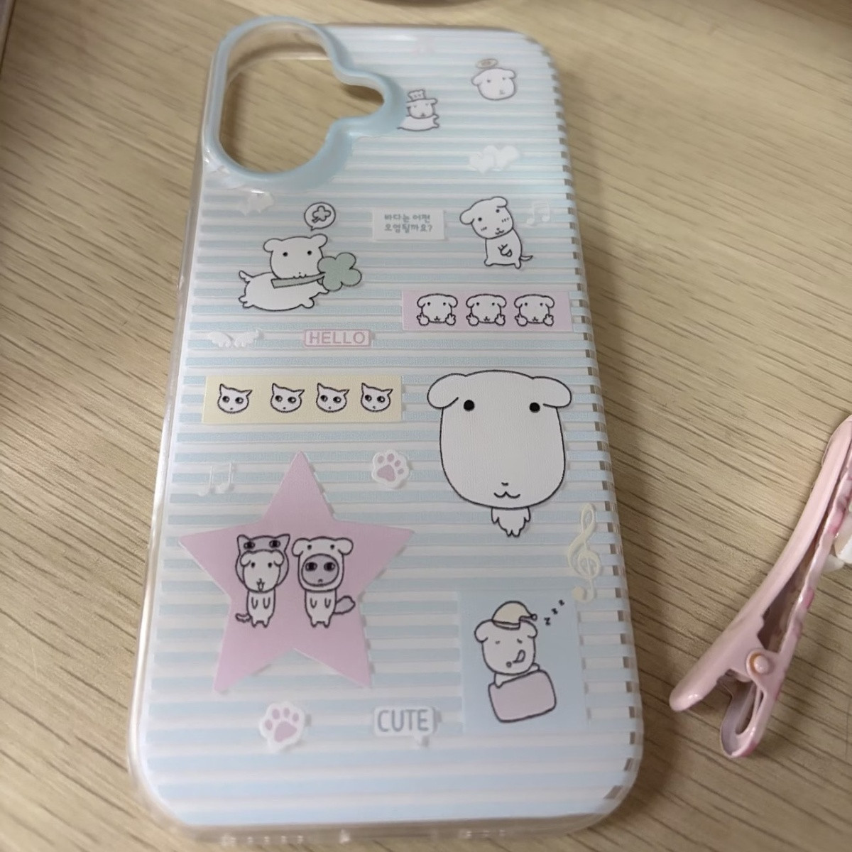 Simple Cartoon Cute Striped Do - Cute Cartoon Case review and price