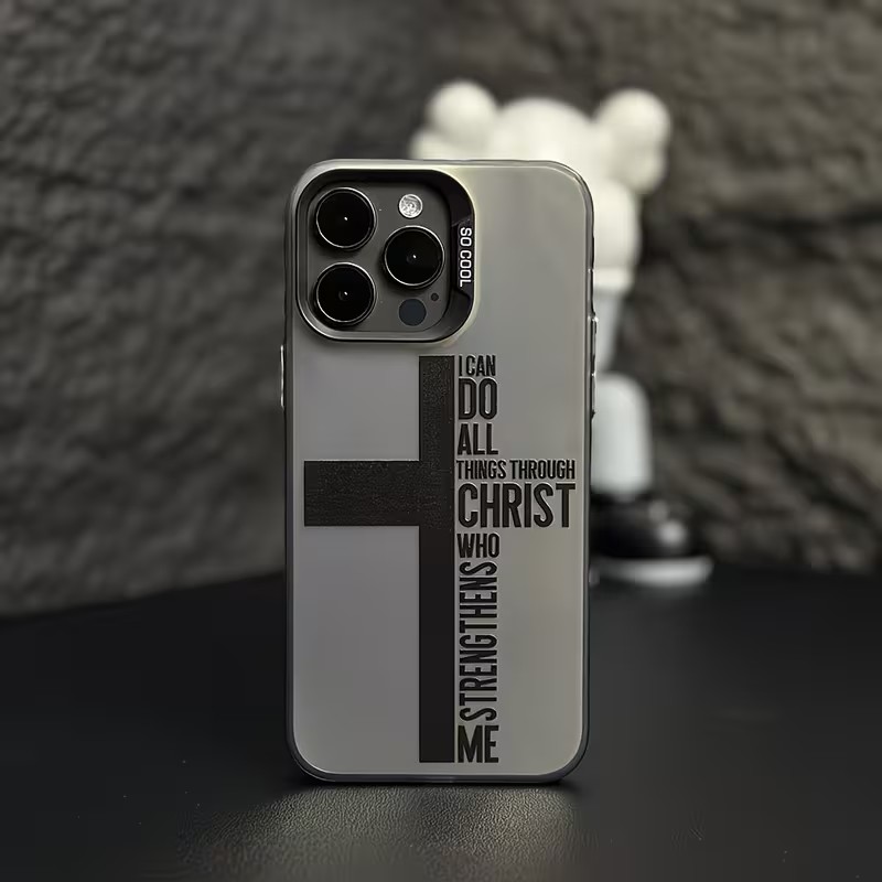 Anti Fingerprint Cross Bible P - Phone Cases Iphone 16 review and price