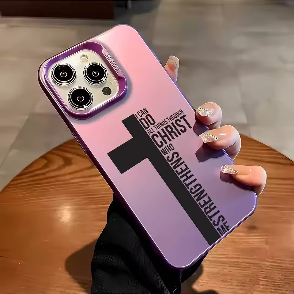 Anti Fingerprint Cross Bible P - Phone Cases Iphone 16 review and price