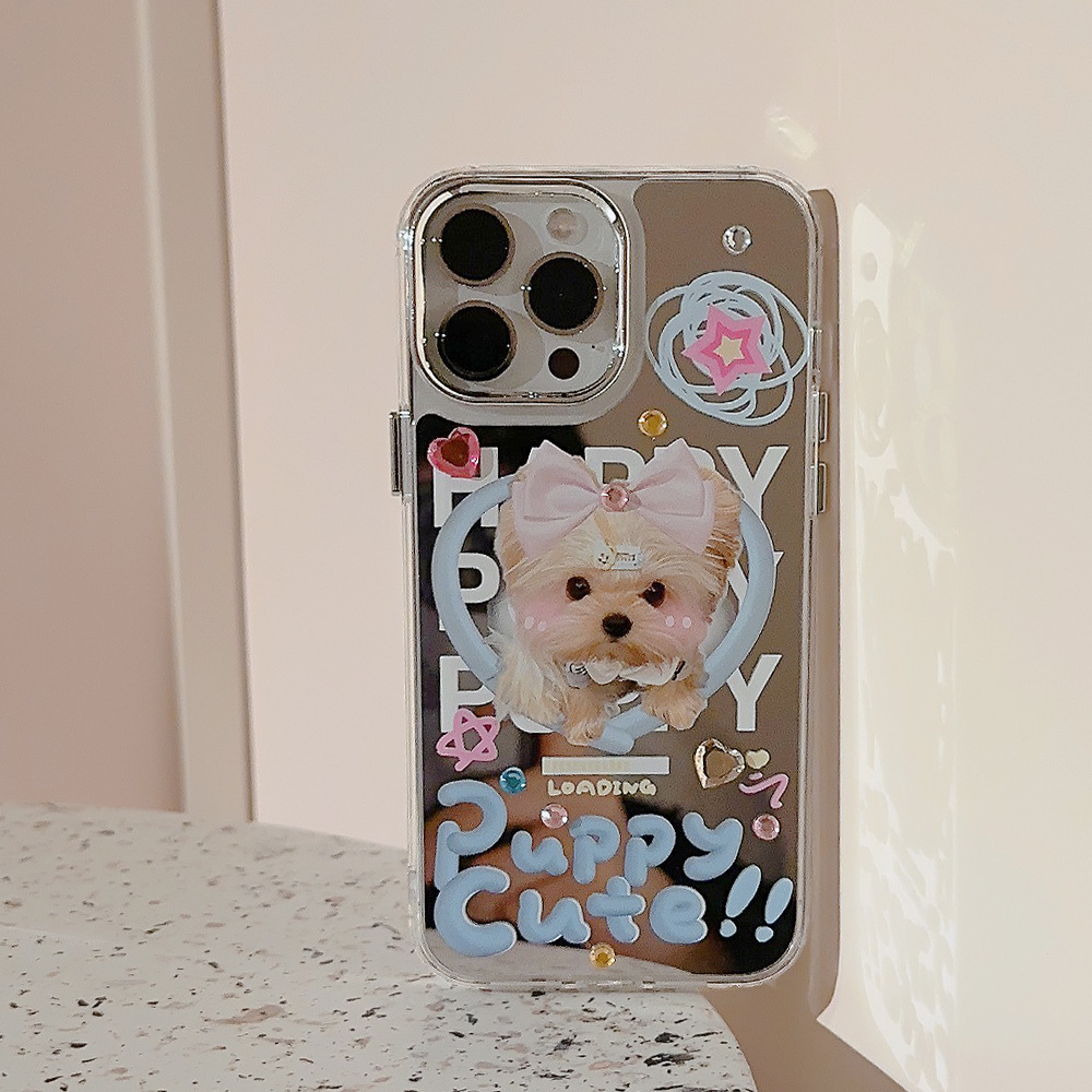 Cute Cartoon Puppy DIY Diamond - Phone Cases Diy review and price