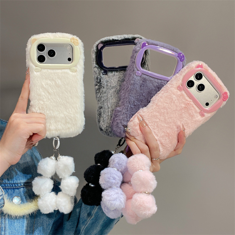 Luxury Solid Colors Furry Plus - Phone Cases Iphone 16 review and price