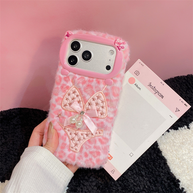 Luxury Leopard Print Bikini Pa - Phone Cases Iphone 16 review and price