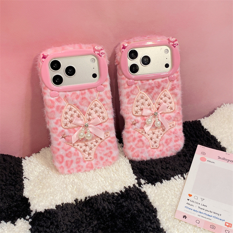 Luxury Leopard Print Bikini Pa - Phone Cases Iphone 16 review and price