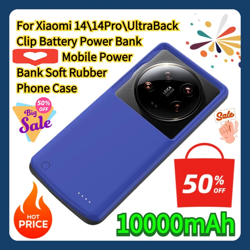 For Xiaomi 14\14Pro\UltraBack  - Phone Cases Rubber review and price