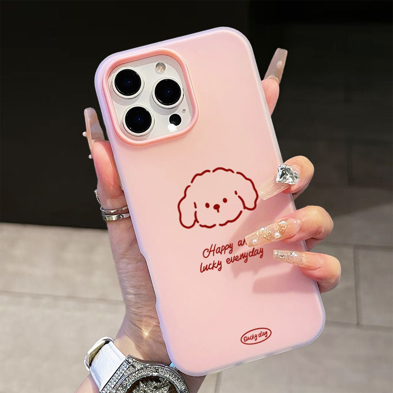 Cute Line Puppy Pattern Phone  - Phone Cases Cute review and price
