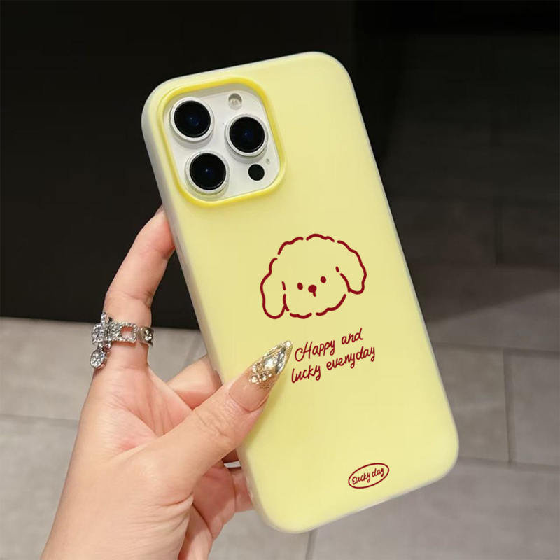 Cute Line Puppy Pattern Phone  - Phone Cases Cute review and price