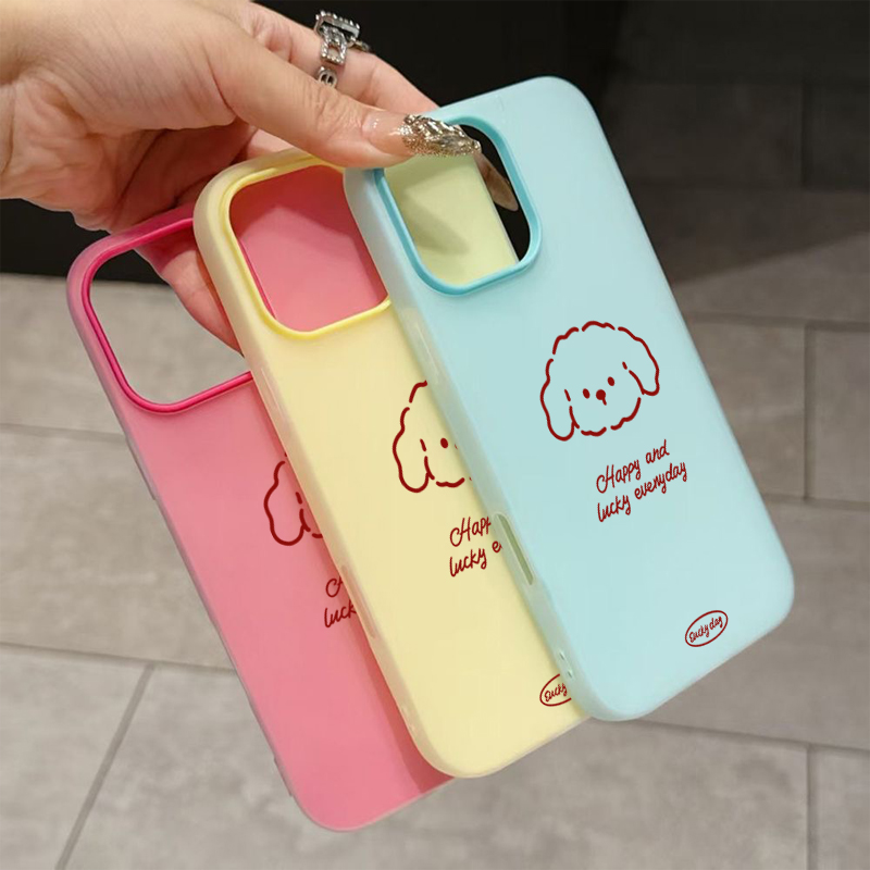 Cute Line Puppy Pattern Phone  - Phone Cases Cute review and price