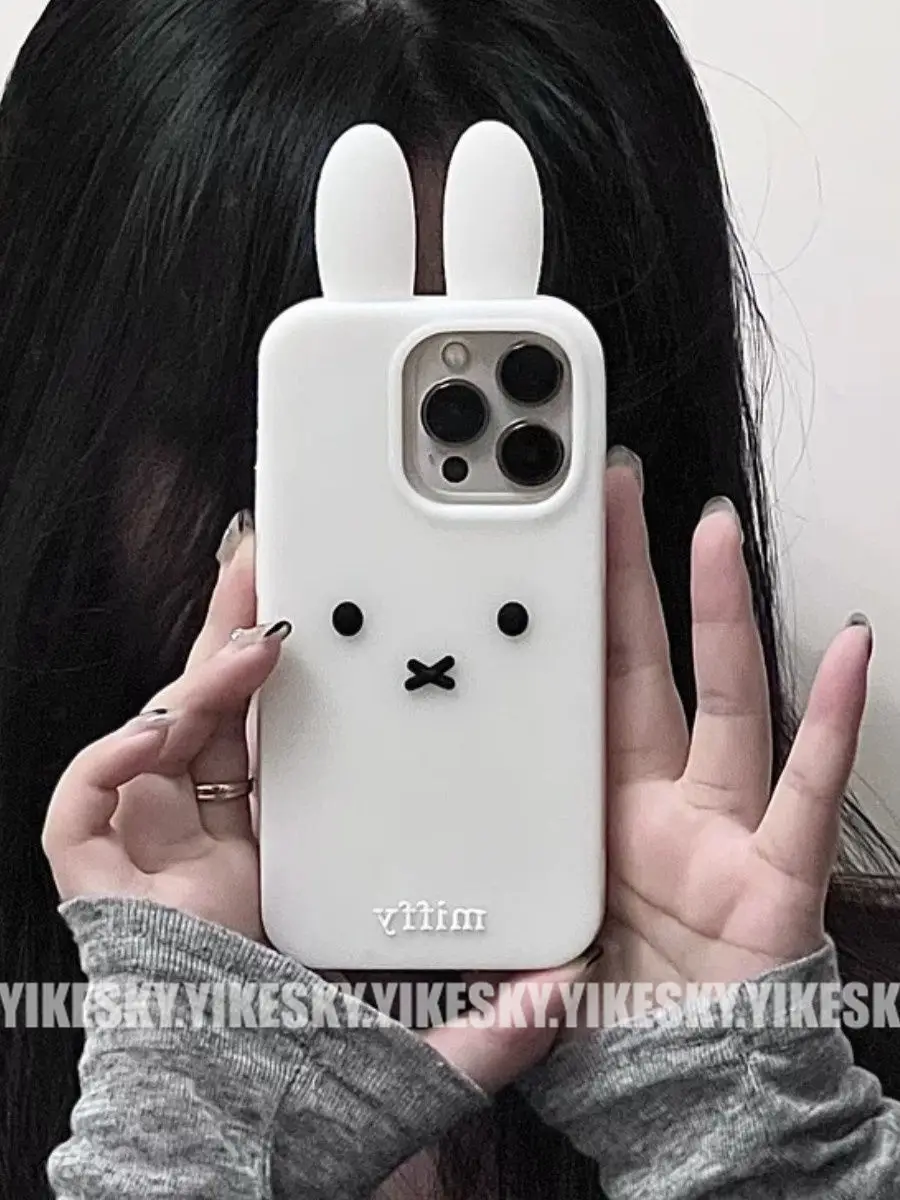 Kawaii Miffy Iphone 11/12/13/1 - Phone Cases Rubber review and price