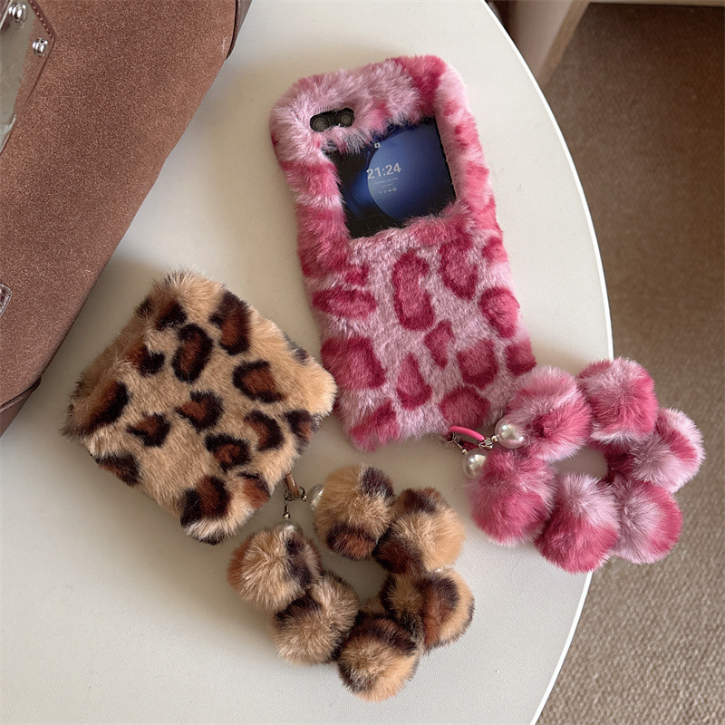 Fashion Leopard Print Fluffy P - Phone Cases Samsung review and price