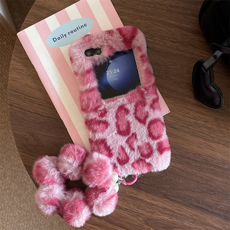 Fashion Leopard Print Fluffy P - Phone Cases Samsung review and price
