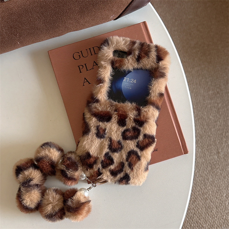 Fashion Leopard Print Fluffy P - Phone Cases Samsung review and price