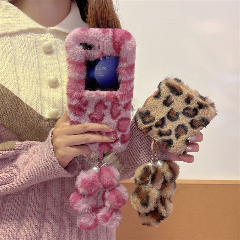 Fashion Leopard Print Fluffy P - Phone Cases Samsung review and price