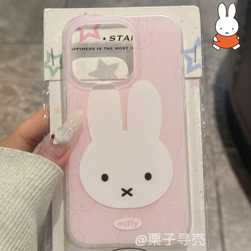 Miffy Anti Fall and Shockproof - Phone Cases Rubber review and price