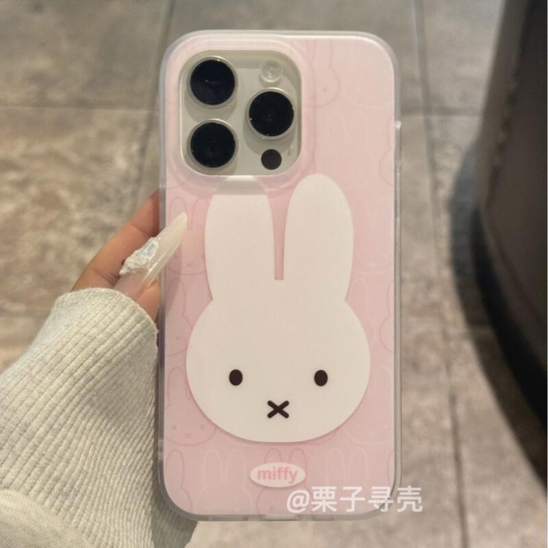 Miffy Anti Fall and Shockproof - Phone Cases Rubber review and price