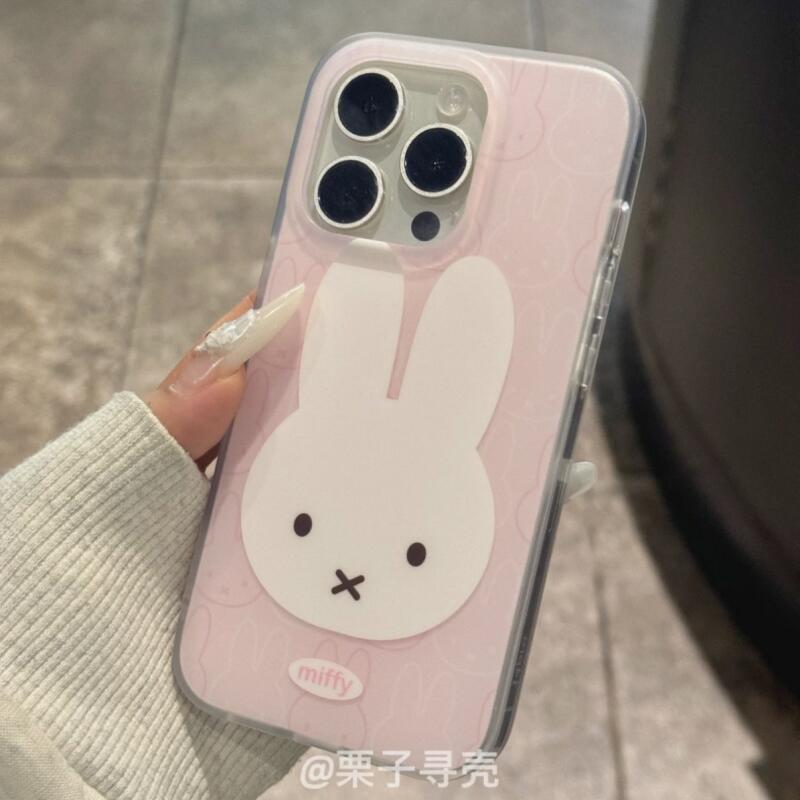 Miffy Anti Fall and Shockproof - Phone Cases Rubber review and price