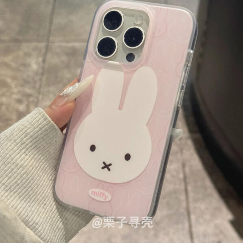 Miffy Anti Fall and Shockproof - Phone Cases Rubber review and price