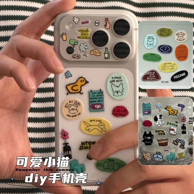 Cute Cartoon Cat Dog 3D Transp - Phone Cases Rubber review and price
