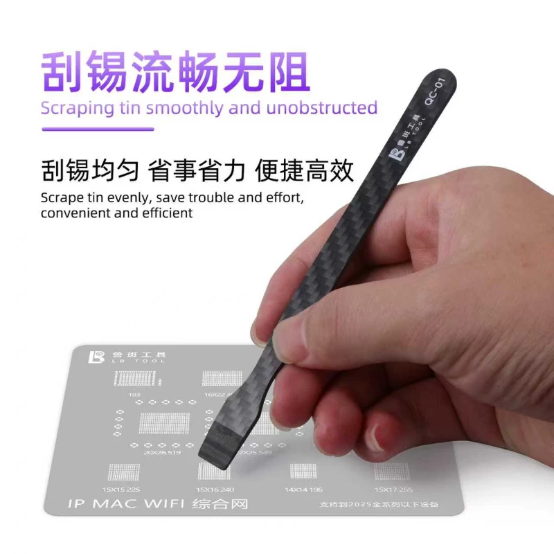 LB QC-01 BGA Carbon Fiber Sold - Phone Cases Rubber review and price